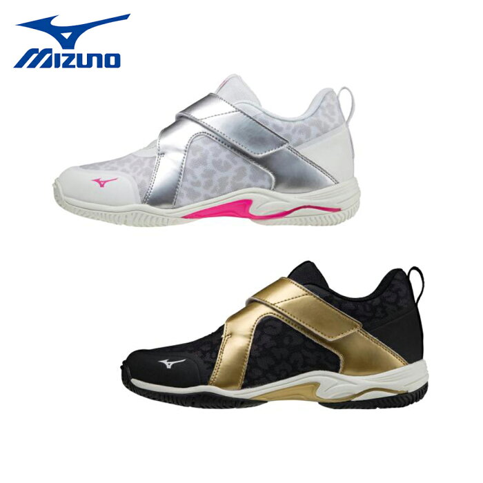 送料込み ミズノ mizuno ウエーブダイバースLG LITE 2 フィットネス ユニセックスK1GF2102 メンズ レディースフィットネスシューズ エクササイズ エアロビクス