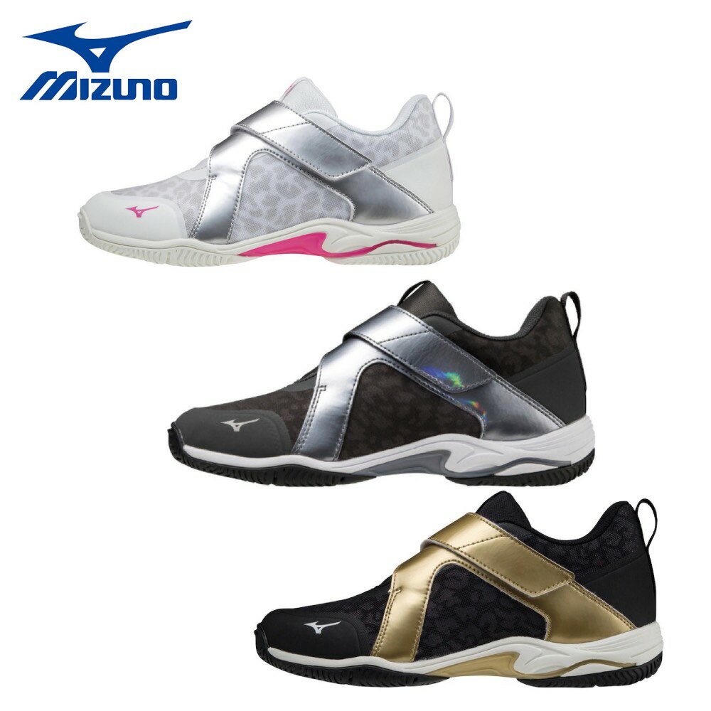 送料込み ミズノ mizuno ウエーブダイバースLG LITE 2 フィットネス ユニセックスK1GF2102 メンズ レディースフィットネスシューズ エクササイズ エアロビクス