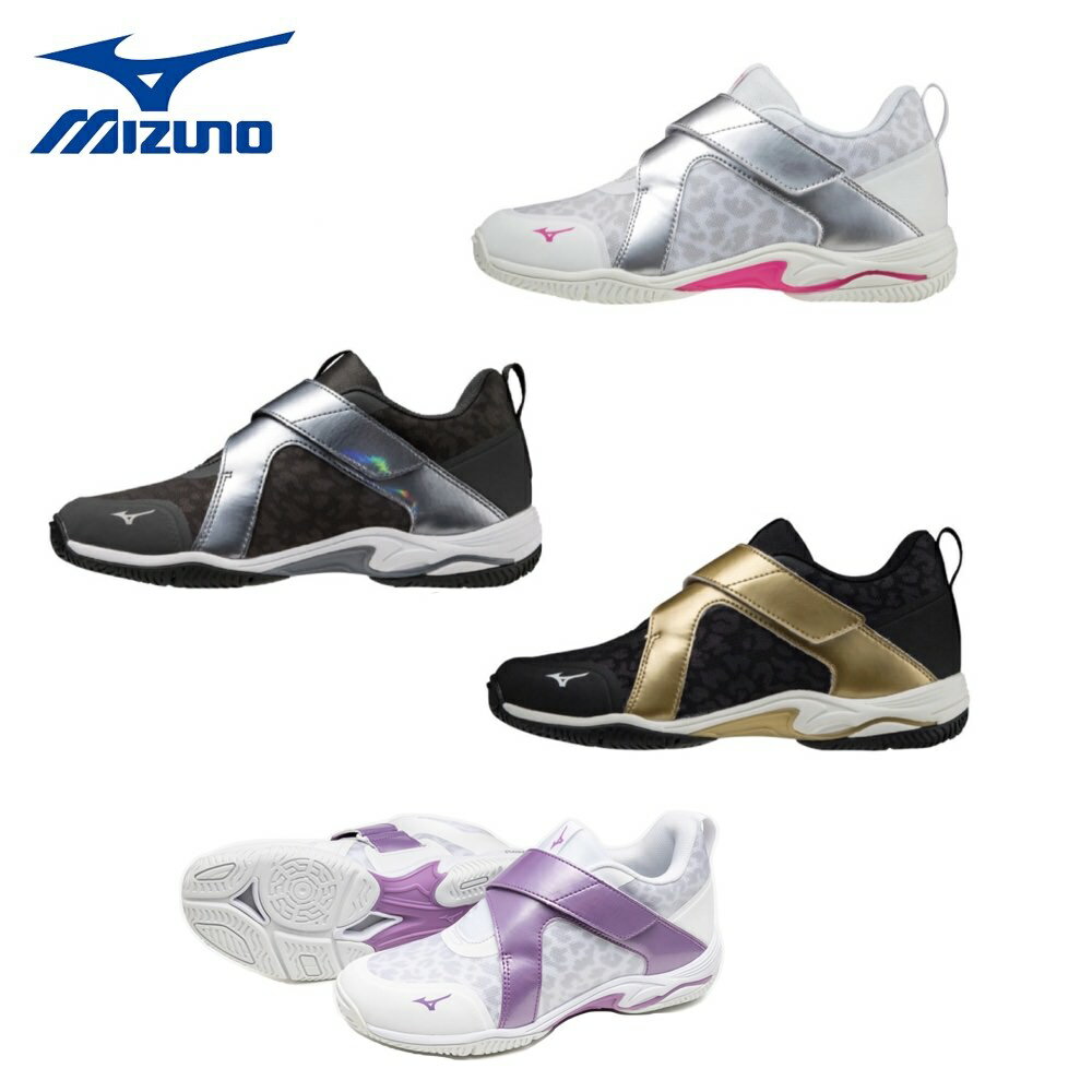 送料込み ミズノ mizuno ウエーブダイバースLG LITE 2 フィットネス ユニセックスK1GF2102 メンズ レデ..