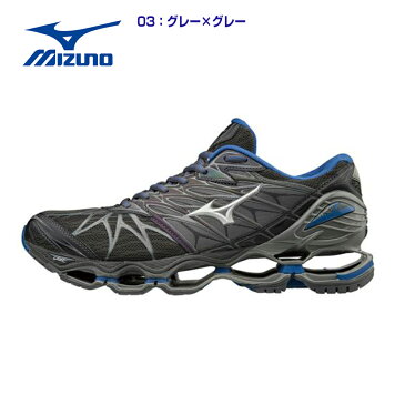 【送料無料】 ミズノ mizuno ウエーブプロフェシー7 ノヴァ 03：グレー×グレーJ1GC1817 メンズ ランニングシューズ