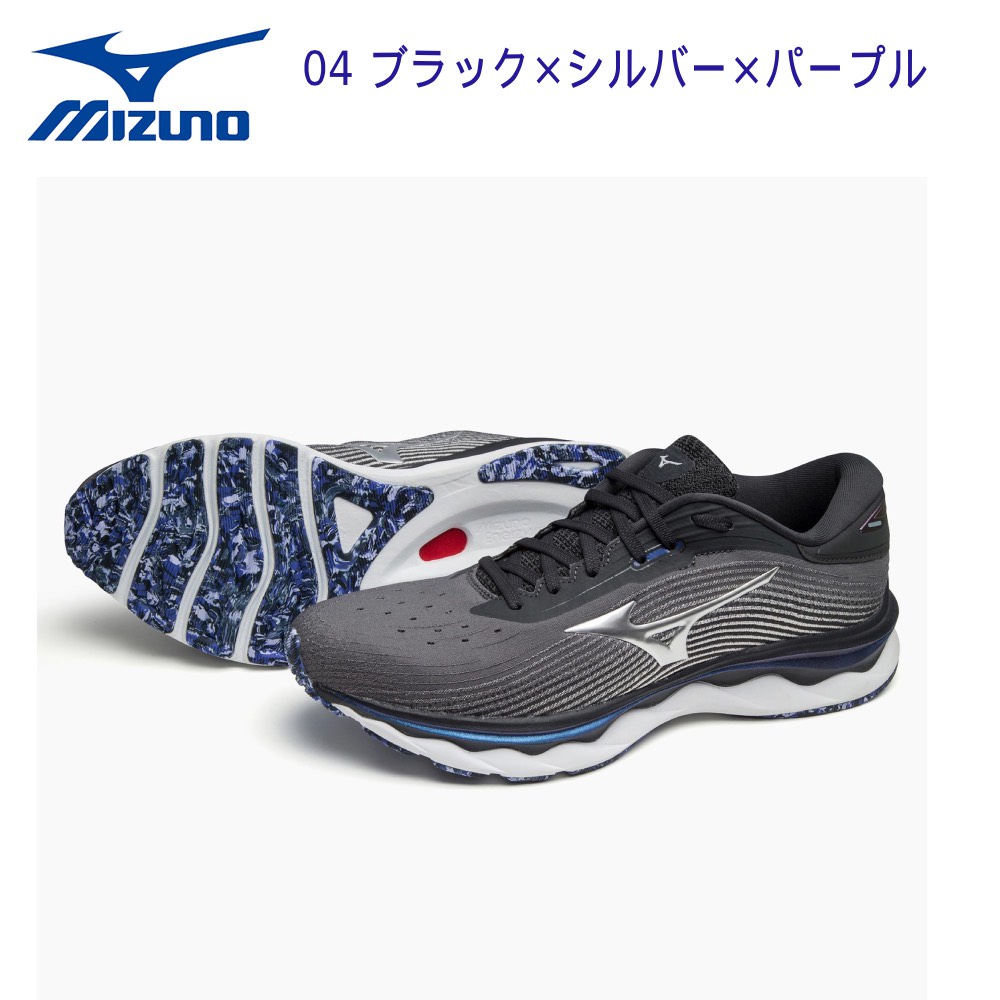 送料込み ミズノ mizuno ウエーブスカイ...の紹介画像2