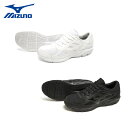 送料込み!ミズノ mizuno マキシマイザー25 ランニングK1GA2302 