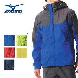 送料込み ミズノ mizuno ベルグテックEXストームセイバーVI レインスーツ（メンズ） A2MG8A01レインウェア上下 雨具富士登山にも最適！