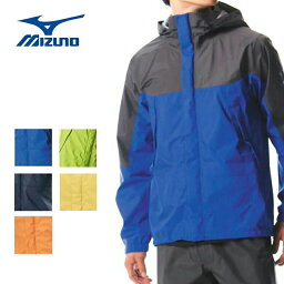 ミズノ アウトドアウェア メンズ 送料込み ミズノ mizuno ベルグテックEXストームセイバーVI レインスーツ（メンズ） A2MG8A01レインウェア上下 雨具アウトドア 登山