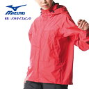 送料込み ミズノ mizuno ベルグテックEXストームセイバーVI レインスーツ（レディース） A2MG8C01レインウェア上下 雨具アウトドア 登山 3