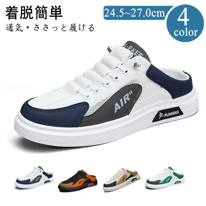 ��100��OFF�����ݥ�٥��ˡ������������ �����奢�륷�塼�� ��� �����Ȥʤ� �� ���ˡ����� ����ˤ��� �����䤹�� ���� �������å� ��󥺥��塼�� ...