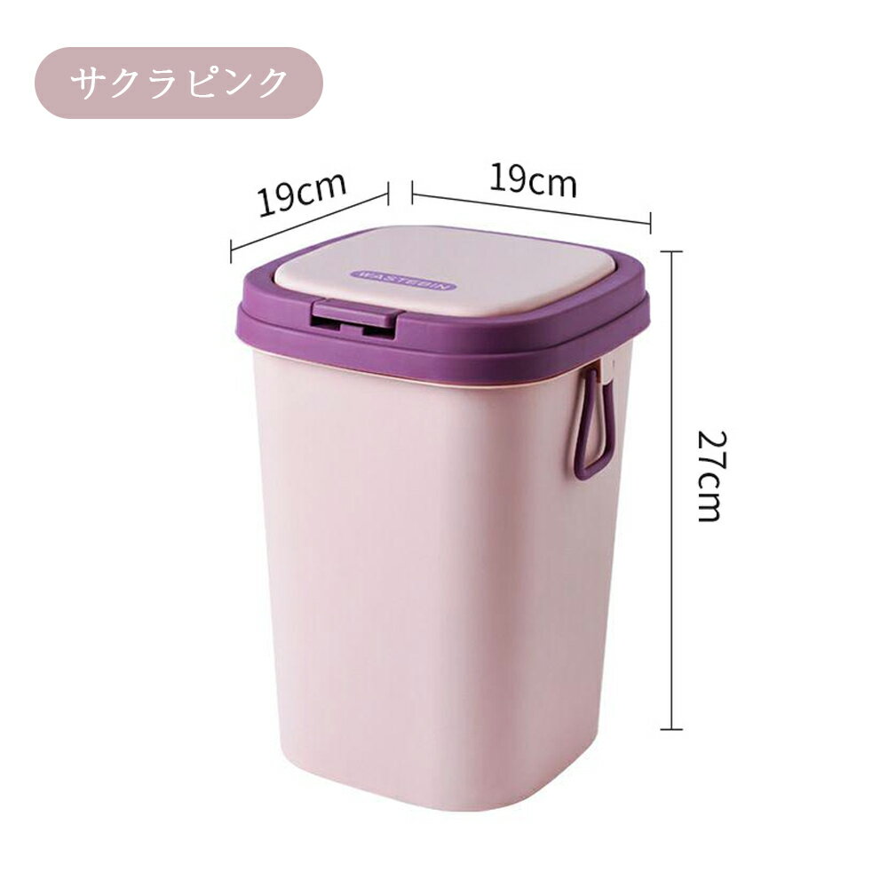 ゴミ箱 おしゃれ ごみ箱 ダストボックス 分別 スリム 北欧 チューブラー ブリック イデアコ ごみばこ リビング キッチン バスルーム シンプル 縦型 分別ゴミ箱 ゴミ袋 袋 隠す 見えない [2]