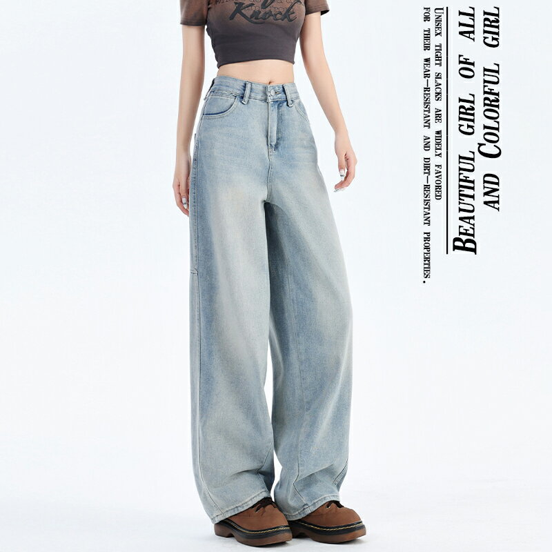 ワイドパンツ デニム レディース ジーンズ ジーパン デニムパンツ ロングパンツ ガウチョパンツ ストレート 大きいサイズ きれいめ ストレッチ ハイウエスト 体型カバー ゆったり カジュアル おしゃれ 通勤 普段着 美脚 春夏秋冬(4.0)
