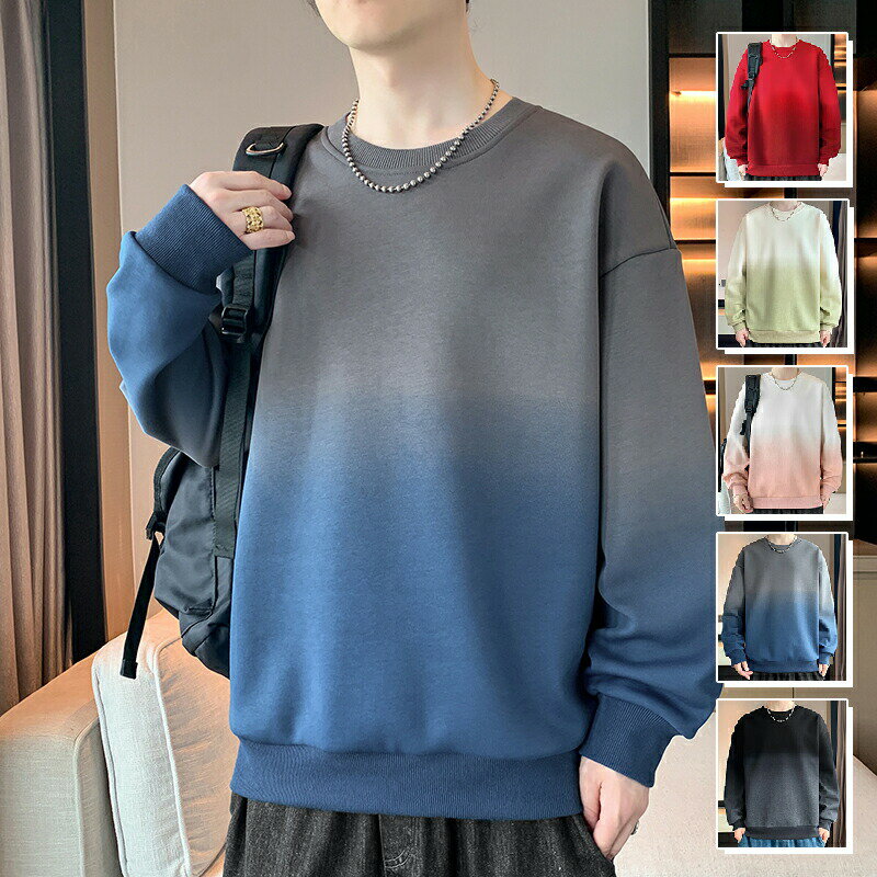 トレーナー メンズ グラデーション スウェット メンズ Tシャツ メンズ 長袖 綿 ビッグ カットソー カジュアル ゆったり おしゃれ 丸襟 快適 軽い 柔らかい トップス ファッション 大きいサイズ 春 夏 秋 送料無料
