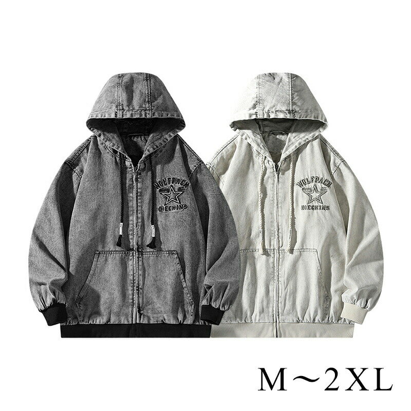 デニムジャケット男女兼用春夏秋スタ...