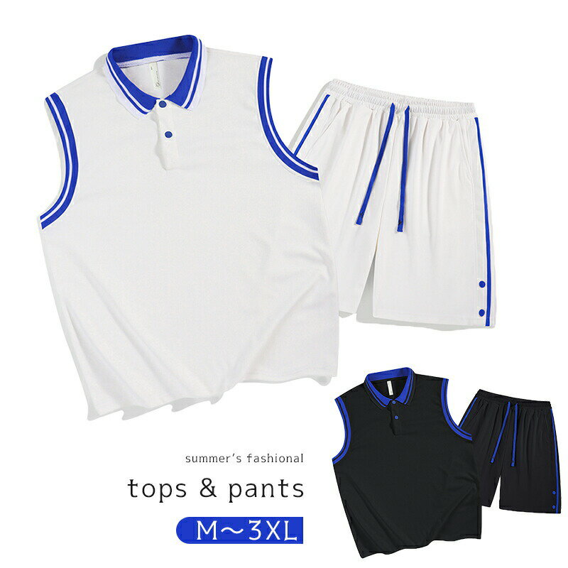 �Ρ����꡼�� ���åȥ��å� ��� �岼���å� ���ݡ��ĥ����� ���� �롼�०���� �۴�®�� �̵��� ���餫�Ǻ� �ô������ �ϡ��եѥ�� ���˥󥰥����� ��...