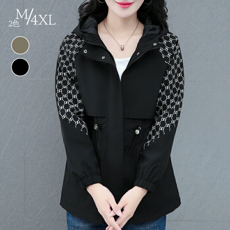 【送料無料】トレンチコート レディース ウィンドブレーカー フード付き コート 大きいサイズ ウエストゴム アウター ロングコート スプリングコート 春 秋