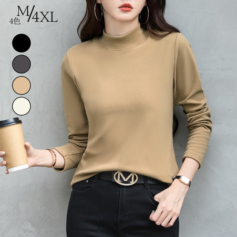 セーターレディースゆったりカットソ...