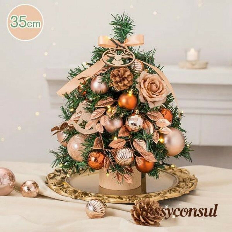 【送料無料】クリスマスシリーズ クリスマスツリー 卓上 35cm ミニツリー 小さめ クリスマス飾り LEDラ..