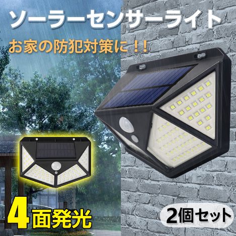 ������̵���٥����顼�饤�� ���󥵡��饤�� 2�ĥ��å� ���ȥ饤�� 4��ȯ�� ���� �ɿ��� �������� ��ñ���� ���۸����� �ŵ��奼�� ���Ȥ������к� ϭ�� ��...