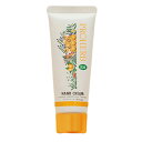 プロハーブ ハンドクリーム35g 保湿 クリーム 手 手のひら ハンドクリーム 乾燥 敏感肌 肌 ケア(4)
