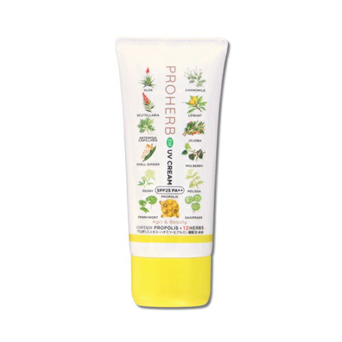 プロハーブEM UVクリーム30ml em EM EM生活 紫外線 紫外線予防 紫外線対策 化粧品 肌 ケア プロハーブEM UVクリーム30ml em EM EM生活 紫外線 紫外線予防 紫外線対策 化粧品 肌 ケア