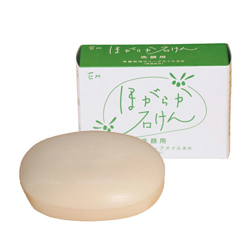 Rakuten - ほがらか石けん　60g