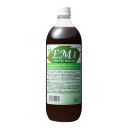 美彩発酵 300ml 【6個セット】植物活力剤 活性液 発芽促進 発色を良くする ガーデニング 園芸 DIY 肥料 環健