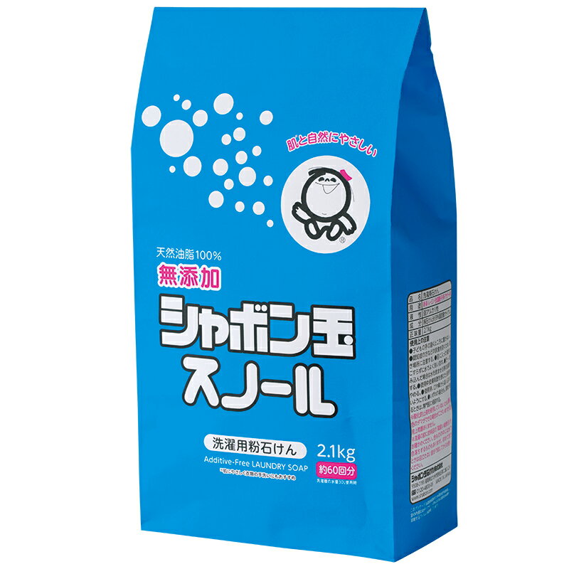 シャボン玉石けん 粉石けん スノール紙袋 1.5kg 石鹸 洗濯 洗濯洗剤 せっけん 無香料 無添加 日用品 洗濯用品のサムネイル