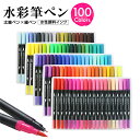 呉竹｜Kuretake ZIG Letter pen COCOIRO サインペン 本体(白葡萄)＋リフィル極細ブラックセット ブラック LPCR010-05S[LPCR01005S]