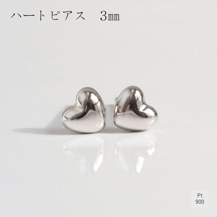 ԥ ϶ ץ900 ϡ 3mm ǥ ե ץ쥼 Pt900 £ʪ ԥݥ 1ڥ  奨꡼ פä 襤...