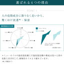 【国産】エミュー物語 MYU モイスチャーセラム エミューオイル 美容液 保湿 化粧品 エミュー 30ml 3