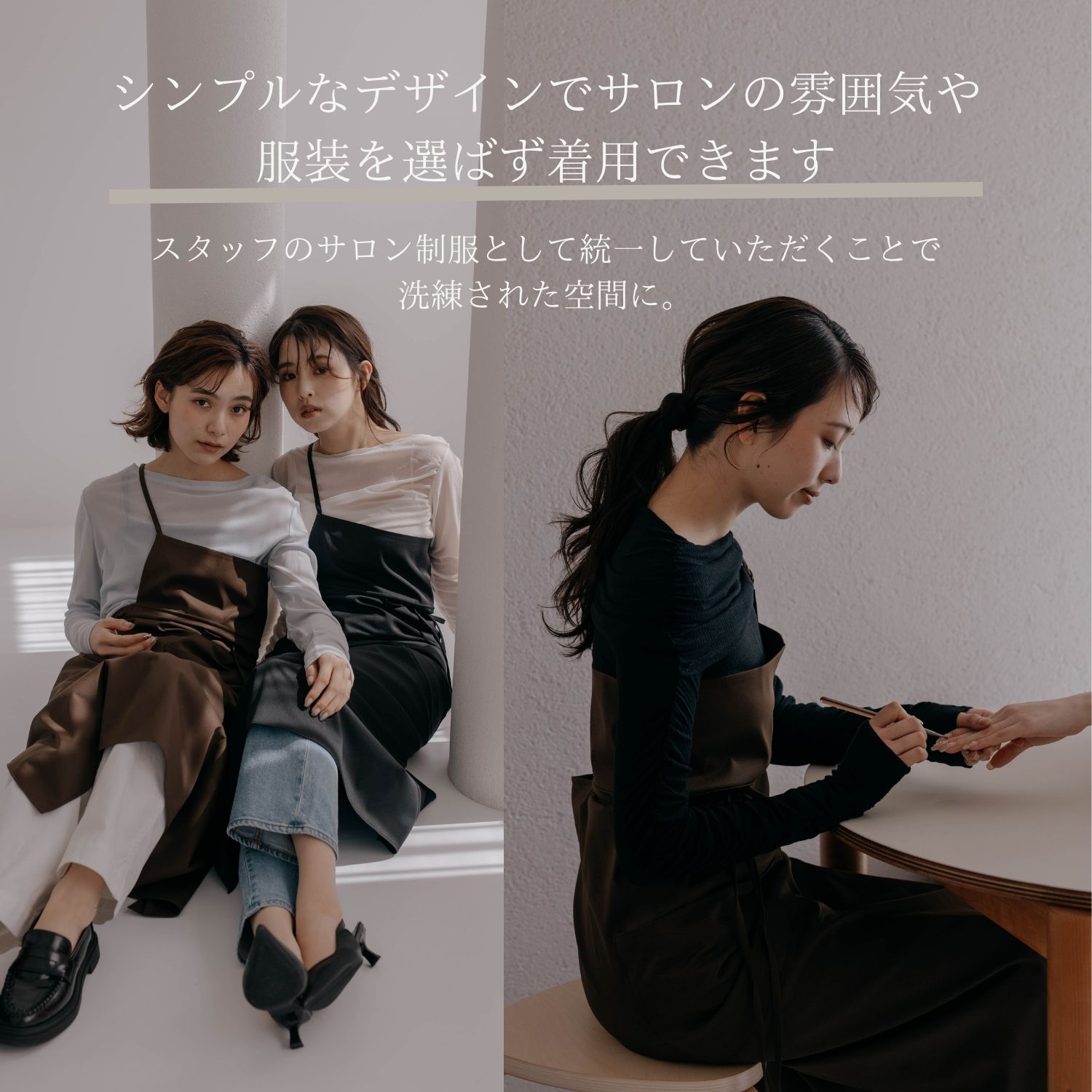 新作 ワンショルダーエプロン エプロン おしゃれ レディース 日本製 ユニフォーム サロンエプロン ネイル用品 ネイル道具 ネイルエプロン ネイリストエプロン 施術着 撥水エプロン 美容エプロン 軽量 速乾 ネイリスト 国産 ダスト対策 ネイル 美容師 開店祝い 検定試験 3