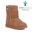 【公式】EMU Australia エミュ Brumby Lo 防水 メリノウール キッズブーツ ブーツ 天然 ウール 子供靴 靴 雨 雨の日 対策 防寒 保温 女の子 男の子 子供 幼稚園 小学生 中学生 キッズ ジュニア ロング ミドル ボア ファー 送料無料