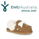 【公式】EMU Australia エミュ Karoly メリノウール ブーツ 天然 ウール 内ボア 子供靴 靴 防寒 保温 女の子 男の子 子供 幼稚園 小学生 中学生 キッズ ジュニア モカシン ショート ボア ファー 送料無料