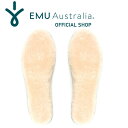 EMU Australia エミュ Sheepskin Insole Slim シープスキン ムートン インソール 天然 レディース メンズ 秋冬 秋 冬 公式 正規 通販 ボア ファー 送料無料