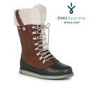 【公式】EMU Australia エミ...