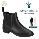 【公式】EMU Australia エミュ レインブーツ 2WAYインソール Grayson Rainboot サイドゴア レインシューズ ショートブーツ ショート 防水 完全防水 レディース メンズ