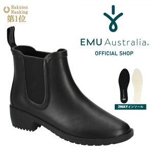 【公式】EMU Australia エミュ レインブーツ 2WAYインソール Grayson Rainboot サイドゴア レインシューズ ショートブーツ ショート 防水 レディース メンズ ヒール 通勤 軽量 おしゃれ 歩きやすい 人気 雨 雪 長靴 送料無料