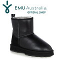 【公式】EMU Australia エミュ Sharky Mini Town 撥水 シープスキン ムートン 靴 ブーツ ショート ミニ 革 厚底 レディース メンズ 秋冬 秋 冬 防寒 公式 正規 通販 ボア ファー 送料無料