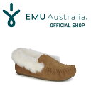 【公式】EMU Australia エミュ Tomaree シープスキン ムートン 靴 モカシン ローファー 天然 内ボア 革 防寒 保温 フラット レディース 秋冬 秋 冬 公式 正規 通販 ボア ファー 送料無料