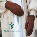 【公式】EMU Australia エミュ Birrarung Gloves 手袋 ミトン グローブ シープスキン ムートン ボア ファー レディース メンズ 冬 暖かい かわいい 革 秋冬 防寒 ブランド 革 本革 天然素材 送料無料