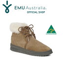 楽天EMU Australia公式ショップ【公式】EMU Australia エミュ Platinum Cooper Cuff シープスキン ムートン ブーツ 防寒 保温 ショート レディース 秋冬 秋 冬 公式 正規 通販 ボア ファー 送料無料