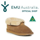 【公式】EMU Australia エミュ Platinum Albany シープスキン ムートン ブーツ スリッポン 防寒 保温 ショート レディース メンズ 秋冬 秋 冬 公式 正規 通販 ボア ファ-