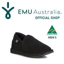 【公式】EMU Australia エミ...