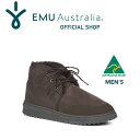 【公式】EMU Australia エミュ Platinum Cooper メンズ シープスキン ムートン 靴 天然 革 防寒 保温 秋冬 秋 冬 公式 正規 ...