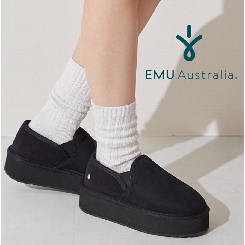 【公式】EMU Australia エミュ Stinger Reef Flatform 撥水 シープスキン ムートン 厚底 プラットフォーム スリッポン ボア 靴 ブーツ 天然 革 防寒 保温 ショート レディース メンズ 秋冬 秋 冬 公式 正規 通販 ファー トレンド 人気 送料無料