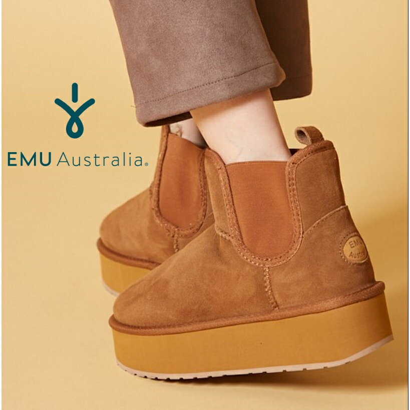 【公式】EMU Australia エミュ Thresher Flatform 撥水 シープスキン ムートン 厚底 プラットフォーム サイドゴア ボ…