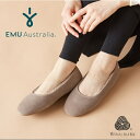 30%OFF【公式】EMU Australia エミュ Mira 2.0 メリノウール 靴 バレエシューズ フラットシューズ ブランド きれいめ 天然 ウール スエード フラット レディース 秋冬 秋 冬 通勤 オフィス カジュアル 歩きやすい 黒 公式 正規 通販 ボア ファー 送料無料