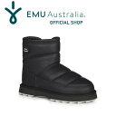 【公式】EMU Australia エミュ Valerie 2.0 ショート ミドル ブーツ シープスキン ムートン ファー 撥水 厚底 防寒 レディース メン...
