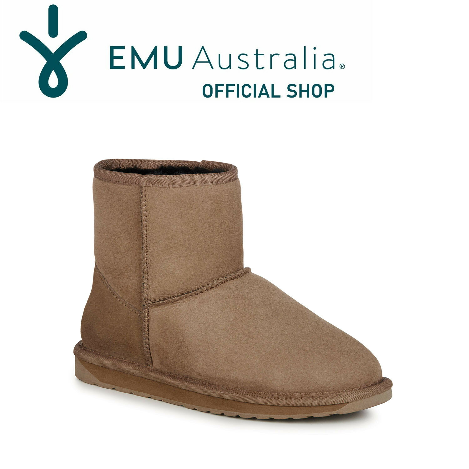 EMU Australia（エミュ オーストラリア）『Stinger Mini』