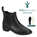 【公式】EMU Australia エミュ レインブーツ 2WAYインソール Ellin Rainboots 2.0 サイドゴア レインシューズ ショートブーツ ショート 防水 レディース メンズ ヒール 通勤 おしゃれ 人気 雨 雪 長靴 送料無料
