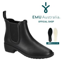 【公式】EMU Australia エミュ レインブーツ 2WAYインソール Ellin Rainboot 2.0 サイドゴア レインシューズ ショートブーツ ショート 防水 レディース メンズ ヒール 通勤 おしゃれ 人気 雨 雪 長靴 送料無料