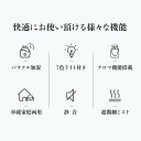 クーポン対象♪加湿器 卓上 アロマ ミニ加湿器 軽量 USB充電式 透明タンク 230ml 静音 省エネ 乾燥対策 持ち運び コードレス 車用 車載加湿器 US...