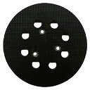 5インチ トラックサンダーバッパッドベース Bo5010 Bo5021 Bo5041 Mt922 Mt924に適用(3)